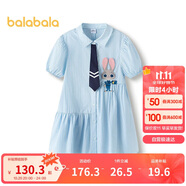 巴拉巴拉女童裙子兒童連衣裙2025夏條紋襯衫裙子208225111047