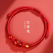 李居明2025年蛇年本命年紅繩手鏈女男款禮物手串護身符屬蛇猴虎豬吉祥物 屬兔佩戴