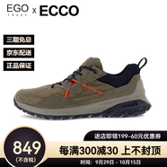 ECCO愛步男鞋運動鞋舒適簡約休閑鞋戶外登山鞋824264現(xiàn)貨 55894 44