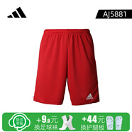 adidas ADIDAS/阿迪達(dá)斯運動服男短袖休閑成人足球訓(xùn)練褲 【短褲】紅色AJ5881 M
