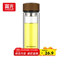 富光男女士雙層玻璃杯 高硼硅玻璃304茶隔水杯子 帶茶隔泡茶杯320ml
