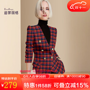 迪菲麗格秋冬季格子毛呢外套女2025新款小個子氣質(zhì)小香風(fēng)呢子西裝 圖片色 2XL