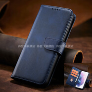 偉皇飛 一加Ace5手機殼套1+Ace5Pro新品翻蓋式小牛紋oneplus全包防摔保護(hù)皮套OPPO可插卡錢包皮夾支架5g 【寶石藍(lán)】高檔小牛紋-翻蓋全包 一加（Ace5）