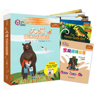 大貓英語分級閱讀十二級1 Big Cat（初一、初二 讀物5冊+家庭閱讀指導(dǎo)1冊 點讀版 附掃碼音頻）
