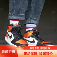 耐克（NIKE）新款男女鞋Air Jordan 1  AJ1籃球鞋高幫休閑板鞋DB5454-001 AV3725-010 扣碎 35.5