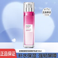 歐萊雅 L'OREAL復(fù)顏玻尿酸抗皺緊致乳液女士護(hù)膚品淡紋補(bǔ)水滋潤(rùn)保濕修護(hù)提亮膚色 歐萊雅葡萄籽強(qiáng)韌修護(hù)乳液110ml