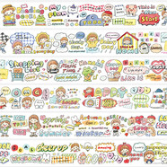 卓大王膠帶新品阿卓手帳和紙整卷大合集可愛(ài)人物手賬裝飾素材貼紙 灰色