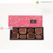 歌帝梵（Godiva）臻選巧克力餅干禮盒進(jìn)口零食下午茶 155g 臻選巧克力餅干禮盒*1盒