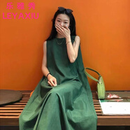 樂雅秀墨綠色有口袋a字長(zhǎng)裙到腳踝寬松休閑顯瘦后背系帶無袖背心連衣裙 墨綠色 M 【建議100-120斤】
