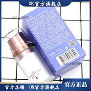 花肌粹【官方】花肌粹花肌粹Flowery and藍(lán)甘菊舒顏生機(jī)新版潤顏沁 眼霜15g