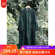 知筆墨知筆墨復(fù)古中式重磅真絲香云紗連衣裙 桑蠶絲文藝寬松袍子長裙女 花色（長袖款） M