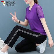 啄木鳥(niǎo)冰絲短袖t恤女夏季薄款2025年新款寬松中年洋氣時(shí)尚夏天上衣 紫色(套裝)5075 XL _(110-125斤)