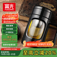 富光玻璃杯男女辦公雙層大容量水杯帶把茶水分離泡茶杯子帶茶隔
