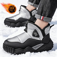 AIZUNSHI雪地靴男款冬季加厚新款皮毛一體防寒戶(hù)外防滑加絨保暖冬天棉鞋男 銀色 42