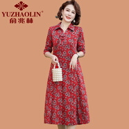 俞兆林（YUZHAOLIN）媽媽春裝中式長袖連衣裙中長款時尚中老年女裝襯衫領(lǐng)碎花顯瘦裙子 紅色 XL (參考90-105斤)