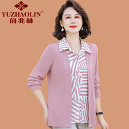 俞兆林（YUZHAOLIN）媽媽裝2025新款春秋針織假兩件襯衫中老年女裝長(zhǎng)袖打底衫洋氣上衣 粉色 XL (參考90-105斤)