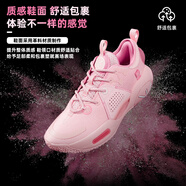 李寧全城9籃球鞋男鞋新款韋德之道輕質(zhì)beng高回彈耐磨專(zhuān)業(yè)比賽鞋 鹽粉色 43.5