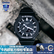 卡西歐（CASIO）【圣誕禮物】手表男G-SHOCK黑武士農家橡樹(shù)潮流時(shí)尚運動(dòng)電子女表 GA-2100-1A慕尼白針【全國聯(lián)?！?
                                         title=