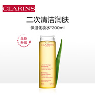 嬌韻詩保濕化妝水200ml補水保濕舒緩凈膚清爽維穩(wěn)護(hù)膚品禮物