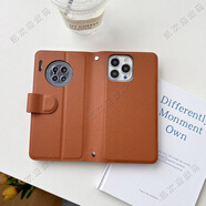 尼基科二合一雙手機殼定制雙機型號手機殼二合一皮套適用三星榮耀OPPO蘋(píng)果vivo一加小米 雙機折疊皮套-荔枝紋棕色 下單后聯(lián)系客服備注定制的型號（不退不換）