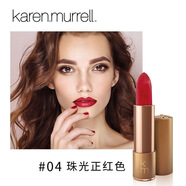 Karen Murrell新西蘭KM口紅08 06 21孕婦兒童天然植物口紅唇膏金管復古滋潤 04#金管珠光正紅