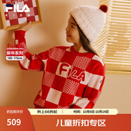 FILA斐樂童裝兒童紅色毛衣新年款2025年春季新款毛衫男童女童上衣 滿印一-ZA 130