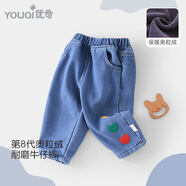 優(yōu)奇嬰兒秋冬款褲子女童冬季加絨牛仔褲寶寶冬季保暖長(zhǎng)褲兒童衣服冬裝