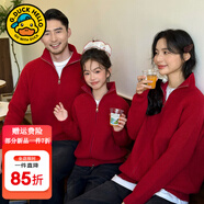 G.DUCKKIDS小黃鴨親子裝新年紅色毛衣秋冬裝一家三四口全家庭裝針織衫拜年服 紅色高領(lǐng)拉鏈毛衣 80 尺碼6-12月【75-85cm】