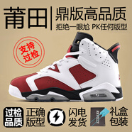 AJ11康扣男鞋高幫純原喬11莆田大魔王運動籃球鞋高幫鞋滿天星 AJ6-胭脂紅(純原高版本) 36