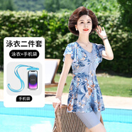 回力中老年媽媽泳衣女2025新款遮肚保守分體大碼五分褲泡溫泉15133H1L 淺藍(lán)【手機(jī)袋套裝】 XL 【建議105-115斤】