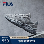斐樂(lè )（FILA）跑步鞋老爹鞋男子跑步鞋MARSⅡ火星二代情侶款復古運動(dòng)鞋休閑鞋 合金灰-AL-F12M131116F 41