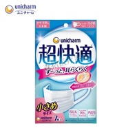 通用日本制造超快適寬耳帶pm2.5高顏值女防護(hù)口罩均碼 unicharm尤妮佳超快適7枚 女款 150mm