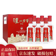 瀘州老窖特曲 52度 100ml 小酒版 濃香型白酒 自飲小酌 2023年 特曲100ml*6瓶  C6款
