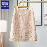 羅蒙（ROMON）半身裙女2025新款小個(gè)子百搭顯瘦水溶蕾絲高腰a字裙紗網(wǎng)及膝中裙 杏色 【春夏款】 M