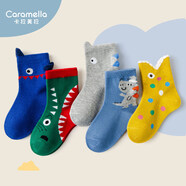 卡拉美拉（Caramella）兒童襪子春夏季男女童棉質(zhì)中筒襪嬰兒卡通可愛(ài)寶寶四季款短筒潮襪 小恐龍兒童中筒襪-1- 5雙 均碼 (M) 16-18cm（建議4-6歲）