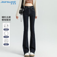 真維斯（JEANSWEST）牛仔褲女2025夏季時尚微喇褲高腰顯瘦小個子水洗褲子女藍灰XL