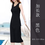 嘉麗薇連衣裙夏季內(nèi)搭新款吊帶背心裙中長款無袖外穿休閑百搭居家打底 黑色（加長款） L (95-105斤)