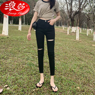 浪莎2025新款薄款黑色高街破洞牛仔褲女高腰緊身顯瘦小腳褲子ins潮夏 黑色5214 L