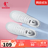 喬丹男鞋板鞋皮面小白鞋革面女鞋空軍一號厚底增高情侶休閑運動鞋 女-白色【店長推薦】 37