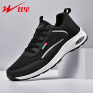 雙星（shuangxing）大碼男鞋運動(dòng)休閑鞋子男軟底透氣中老年爸爸46旅游47健步鞋48 黑色 40