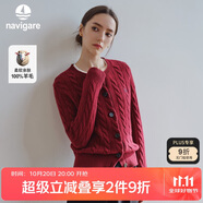 Navigare意大利小帆船女士全羊毛絞花針織開衫毛衣外套2334094512深紅XL
