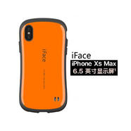 貓漫尖適用于iPhone XS MAX手機殼 iFace小蠻腰xs手機套XR硅膠蘋(píng)果X防摔 蘋(píng)果XS MAX - 橙色 送長(cháng)+短掛繩