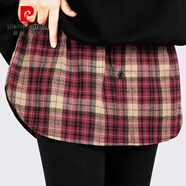 皮爾卡丹屁簾下擺秋百搭內搭打底衛·衣疊穿遮臀神器格子襯衫大碼小屁簾女 紅卡其大格(側圓角) S 建議70-90斤