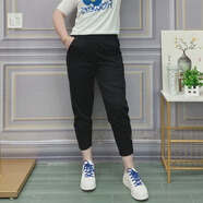 哈倫褲女夏季薄款白色褲子胖寬松顯瘦新款大尺碼高腰八 黑色 均碼 XL110-130