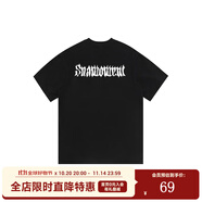 SuaMoment抓痕正品國潮牌情侶寬松休閑短袖T恤尺碼任選限量福袋 024XDX075-黑色 S