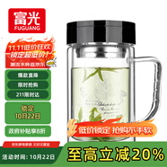 富光雙層玻璃杯商務泡茶杯子 大容量男女耐熱辦公水杯帶把黑色320ml