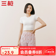 三槍（THREEGUN）內褲女士安全褲防走光新疆棉純棉大碼寬松印花親膚女士短褲平角褲 粉底小花 1條 2XL
