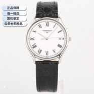 【二手99新】浪琴男表Longines瑞士手表 律雅瑰麗時(shí)尚系列 自動(dòng)機(jī)械男士腕表 L4.759.4.11.2石英白盤皮帶34.5mm