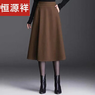 恒源祥毛呢半身裙秋冬季大擺裙中長(cháng)款A字裙傘裙高腰顯瘦大碼長(cháng)裙冬裙女 卡其色【毛呢】有口袋 86# M85-100斤