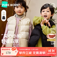 博睿恩（Pureborn）【三防90絨】男女寶寶羽絨服馬甲秋冬款小童可愛小熊保暖夾克 深炭灰 120